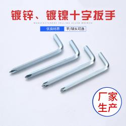 內(nèi)六角扳手的技術(shù)創(chuàng)新