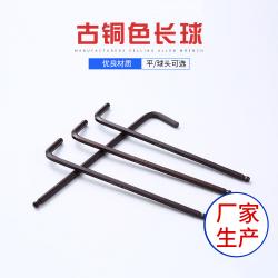 內(nèi)六角扳手是工程領域的須工具