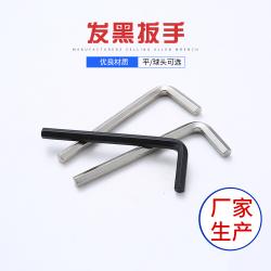 內(nèi)六角扳手精確控制力矩，實現(xiàn)準確緊固